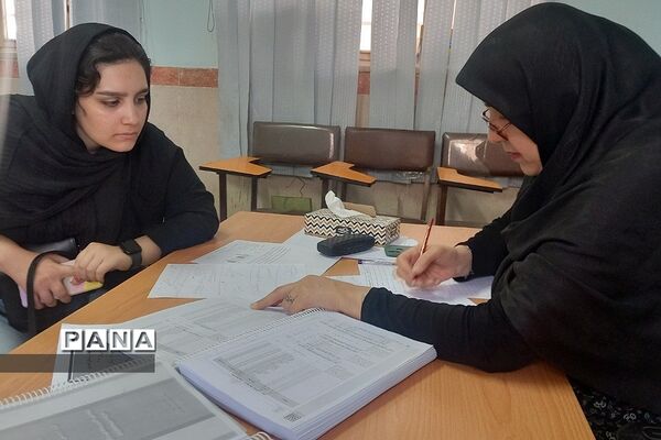 برپایی مرکز مشاوره انتخاب رشته ویژه داوطلبان انتخاب رشته کنکور در ناحیه 2 بهارستان