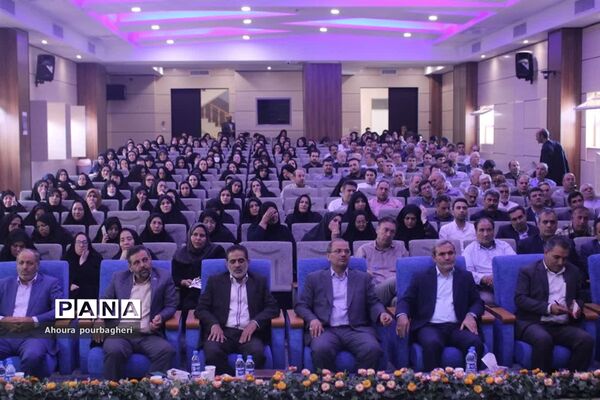 جلسه هماهنگی پروژه مهر مدیران مدارس ناحیه 4 تبریز