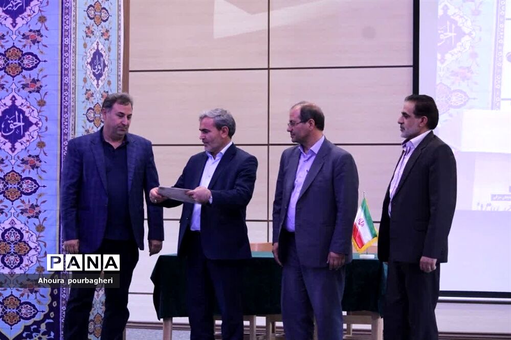 جلسه هماهنگی پروژه مهر مدیران مدارس ناحیه 4 تبریز