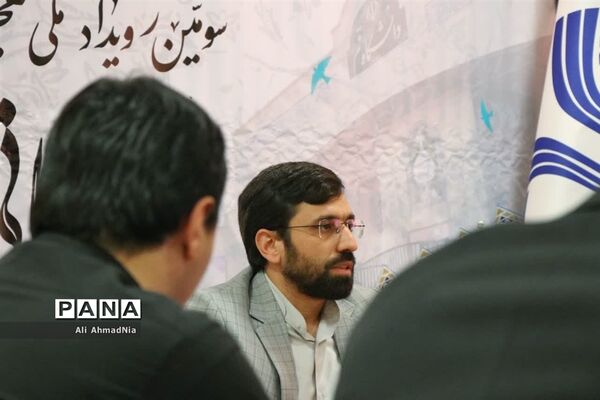 نشست خبری سومین رویداد ملی هجرت در قم