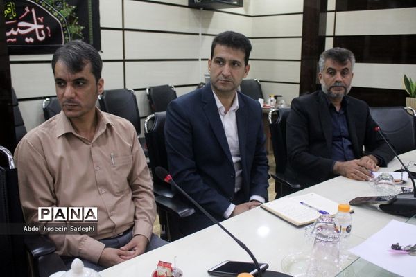 جلسه ستاد ثبت نام استانی و شورای معاونان اداره‌کل آموزش و پرورش استان بوشهر