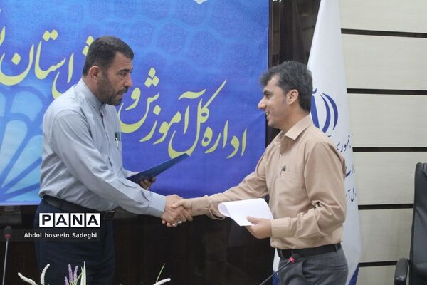 جلسه ستاد ثبت نام استانی و شورای معاونان اداره‌کل آموزش و پرورش استان بوشهر