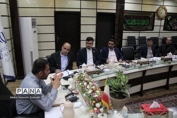 جلسه ستاد ثبت نام استانی و شورای معاونان اداره‌کل آموزش و پرورش استان بوشهر