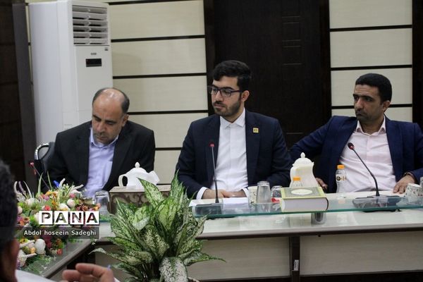 جلسه ستاد ثبت نام استانی و شورای معاونان اداره‌کل آموزش و پرورش استان بوشهر