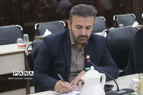 جلسه ستاد ثبت نام استانی و شورای معاونان اداره‌کل آموزش و پرورش استان بوشهر