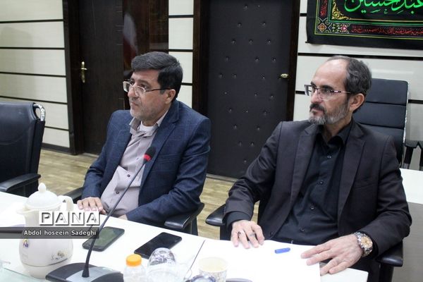 جلسه ستاد ثبت نام استانی و شورای معاونان اداره‌کل آموزش و پرورش استان بوشهر