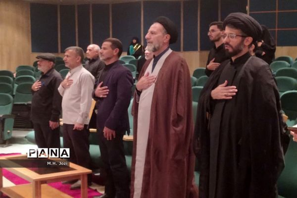 همایش خادمیان کانون قرآن خدمت‌ رضوی