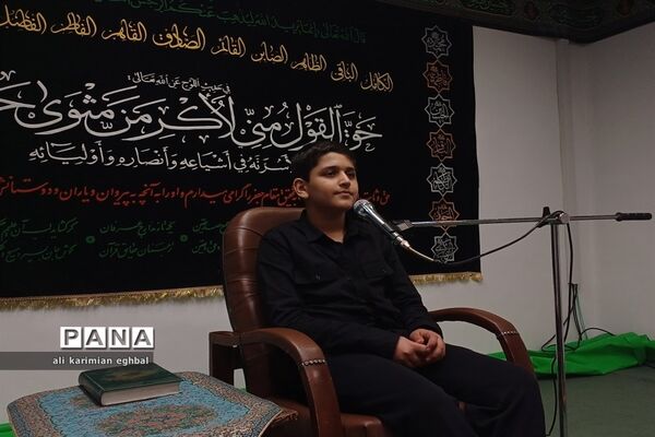 جلسه دوم هیات دانش‌آموزی «پیشتازان حسینی»