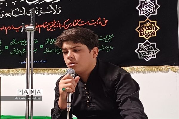 جلسه دوم هیات دانش‌آموزی «پیشتازان حسینی»