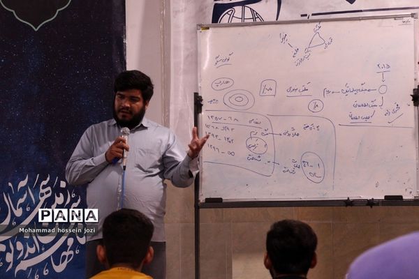 اردوی دانش‌آموزی «طلایه‌داران فردا» درقم