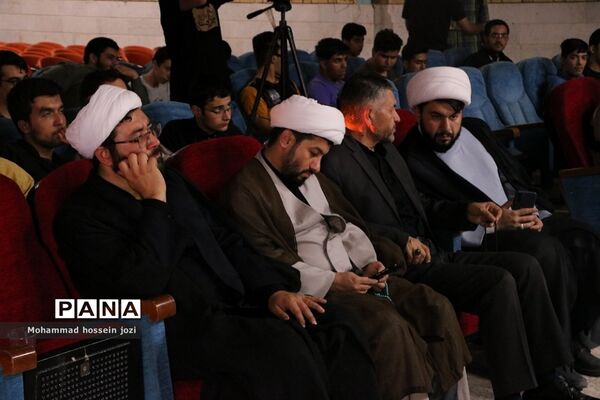 اردوی دانش‌آموزی «طلایه‌داران فردا» درقم