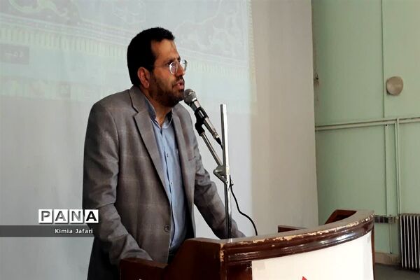 دیدار با خانواده شهدا، ایثارگران، روحانیون، معتمدین و نخبگان کوهسرخ
