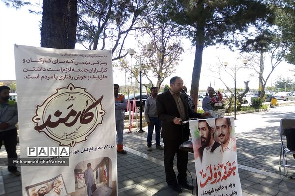 افتتاح 52پروژه عمرانی شهرداری تربت جام