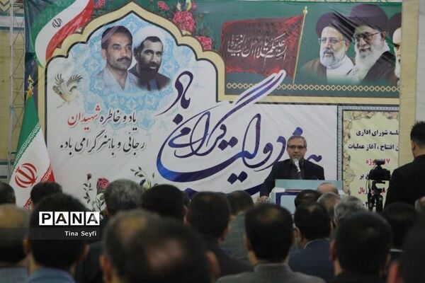 آغاز برنامه‌های هفته دولت در سمنان