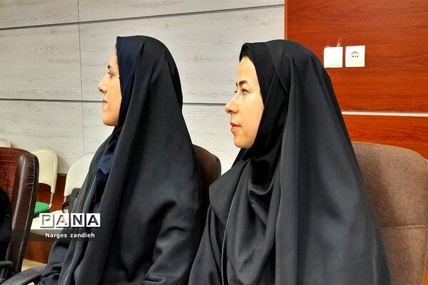 کارگاه توانمندسازی معاونان و مربیان پرورشی مدارس مقطع ابتدایی ملارد