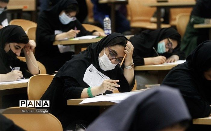 فردا، پایان مهلت انتخاب رشته کنکور 1402