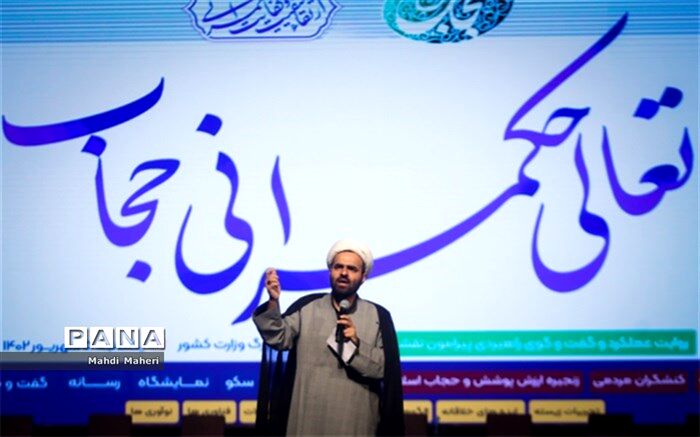سه اقدام  اساسی برای ایجاد حس خوب دانش آموزان در مدرسه