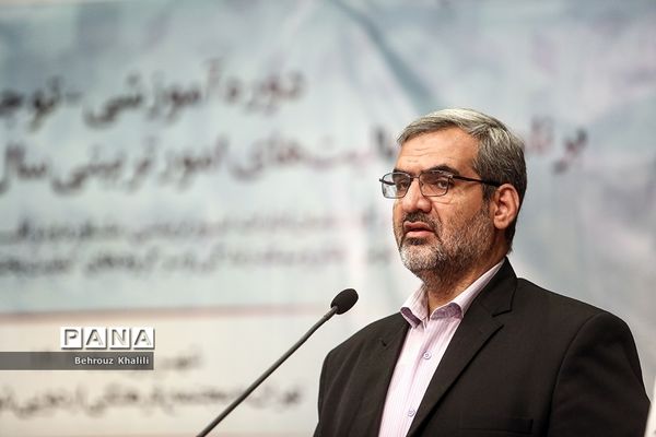 مراسم دوره آموزشی_توجیهی برنامه‌ها و فعالیت‌های امور تربیتی برای سال تحصیلی ۱۴۰۳-۱۴۰۲