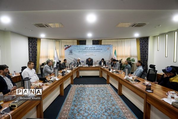 مراسم تودیع و معارفه ریاست مجتمع فرهنگی اردویی شهید باهنر تهران