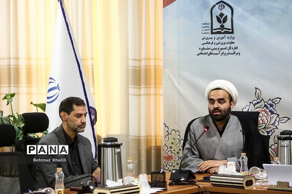 مراسم تودیع و معارفه ریاست مجتمع فرهنگی اردویی شهید باهنر تهران