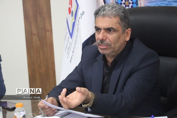 جلسه شورای اداری معاونت پرورشی و فرهنگی  آموزش و پرورش استان بوشهر