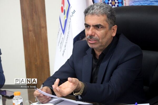 جلسه شورای اداری معاونت پرورشی و فرهنگی  آموزش و پرورش استان بوشهر