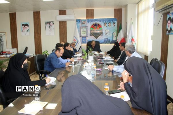 جلسه شورای اداری معاونت پرورشی و فرهنگی  آموزش و پرورش استان بوشهر