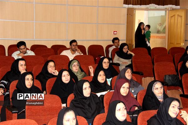 اجرای طرح سپهر دانش و معرفت برای مشاوران استان قزوین