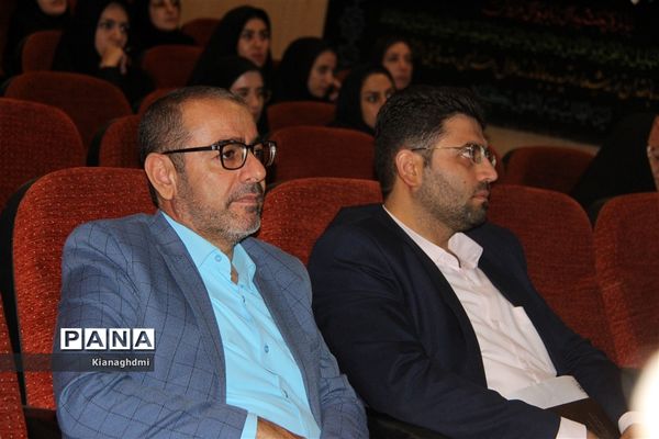 اجرای طرح سپهر دانش و معرفت برای مشاوران استان قزوین