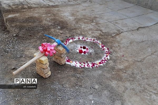 کلنگ‌زنی ساخت فضای آموزشی جدید در روستای  احمد‌آباد شهرستان کلات