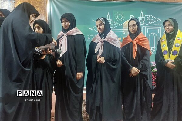 اختتامیه اردوی زیارت‌اولی‌های استان فارس