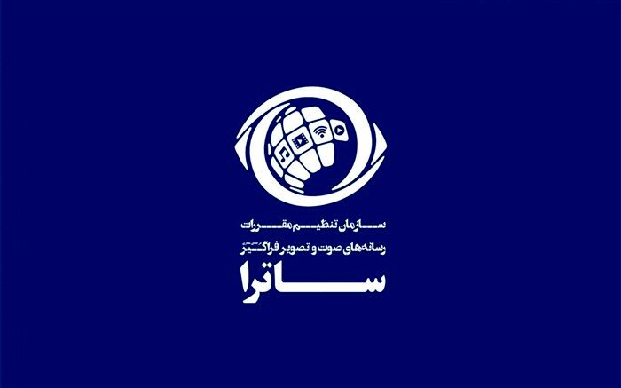 4 مدل درآمدی پلتفرم‌ها و نقش محتوا در موفقیت سکوهای صوت‌و تصویر فراگیر