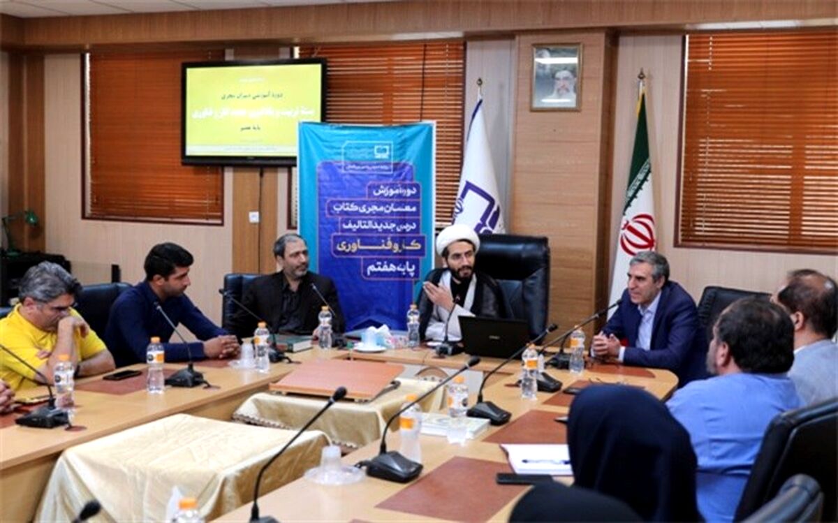 نقش تجهیز مدارس، در تحول درس کار‌ و‌ فناوری