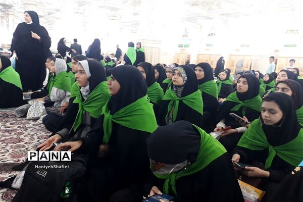 اولین روز از اردوی زیارت اولی‌های فارس در حرم امام رضا(ع)