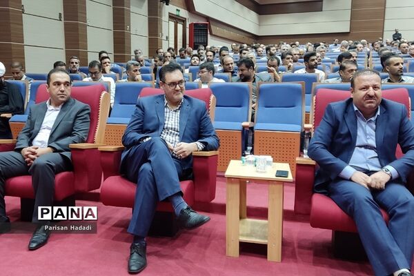 برگزاری همایش آموزشی و تبیینی ویژه مدیران و معاونان پرورشی مدارس شهرستان‌شهریار