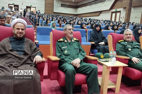 برگزاری همایش آموزشی و تبیینی ویژه مدیران و معاونان پرورشی مدارس شهرستان‌شهریار