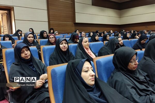 برگزاری همایش آموزشی و تبیینی ویژه مدیران و معاونان پرورشی مدارس شهرستان‌شهریار
