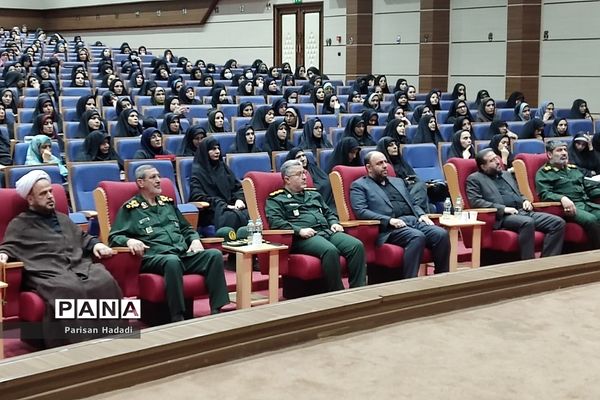 برگزاری همایش آموزشی و تبیینی ویژه مدیران و معاونان پرورشی مدارس شهرستان‌شهریار