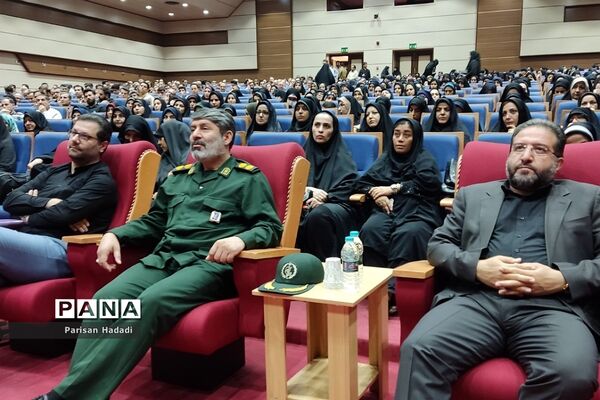 برگزاری همایش آموزشی و تبیینی ویژه مدیران و معاونان پرورشی مدارس شهرستان‌شهریار