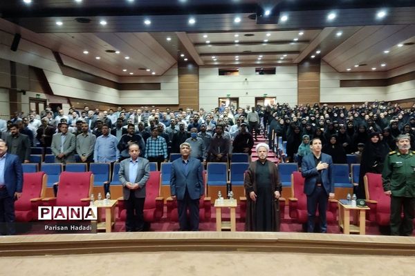 برگزاری همایش آموزشی و تبیینی ویژه مدیران و معاونان پرورشی مدارس شهرستان‌شهریار