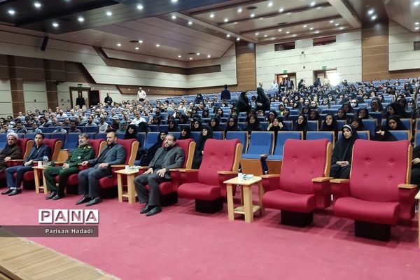 برگزاری همایش آموزشی و تبیینی ویژه مدیران و معاونان پرورشی مدارس شهرستان‌شهریار