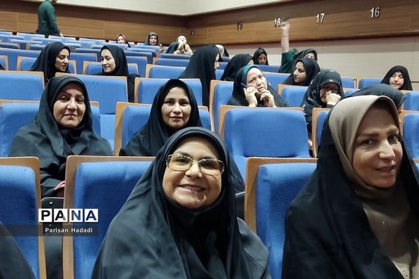 برگزاری همایش آموزشی و تبیینی ویژه مدیران و معاونان پرورشی مدارس شهرستان‌شهریار