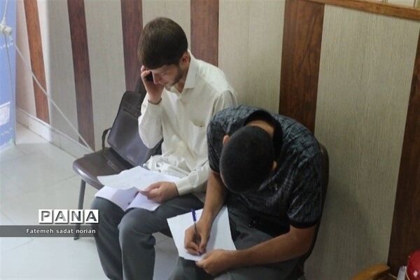 بازدید کارشناسان منطقه تبادکان از مرکز مشاوره تخصصی مبین