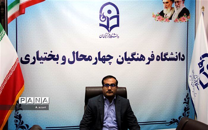 هفتهٔ دولت بهانه‌ای برای حل مشکلات زیرساختی دانشگاه فرهنگیان / فیلم