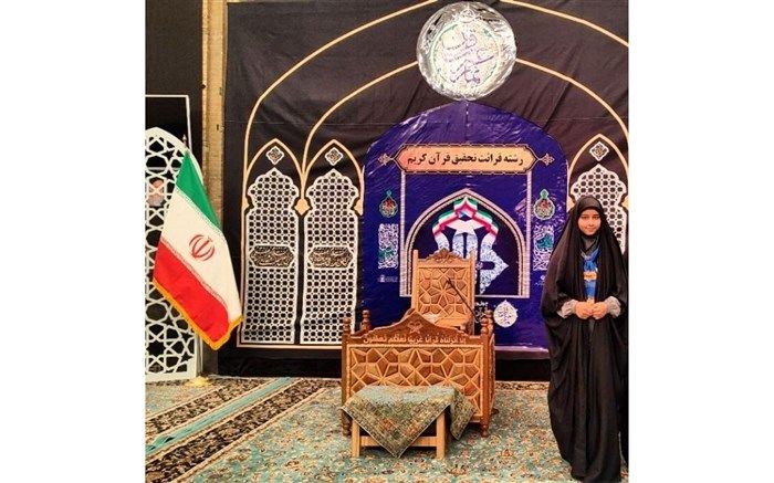 آرامش روحی و روانی، از مهم‌ترین تاثیرات قرآن کریم است