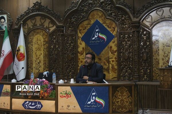 نشست خبری مدیر عامل شرکت توزیع برق آذربایجان شرقی