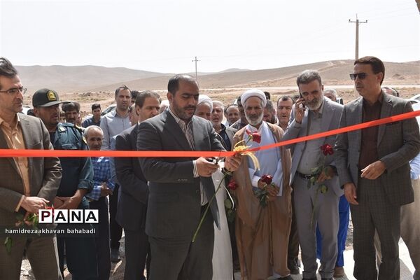 افتتاح۲۲ طرح عمرانی، ورزشی و آموزشی در بهاباد