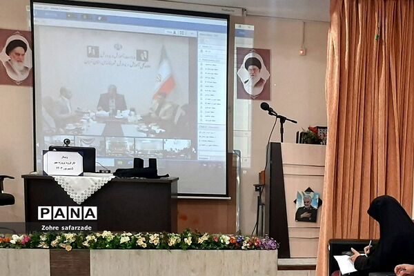 برگزاری وبینار آموزشی کارگروه پروژه مهر ۱۴۰۲ در آموزش و پرورش رودهن