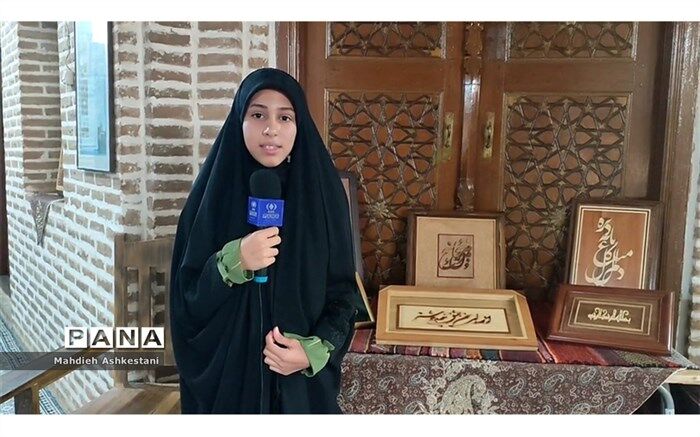 برپایی نمایشگاه مهارت و هنر به مناسبت هفته فرهنگی نایین/ فیلم