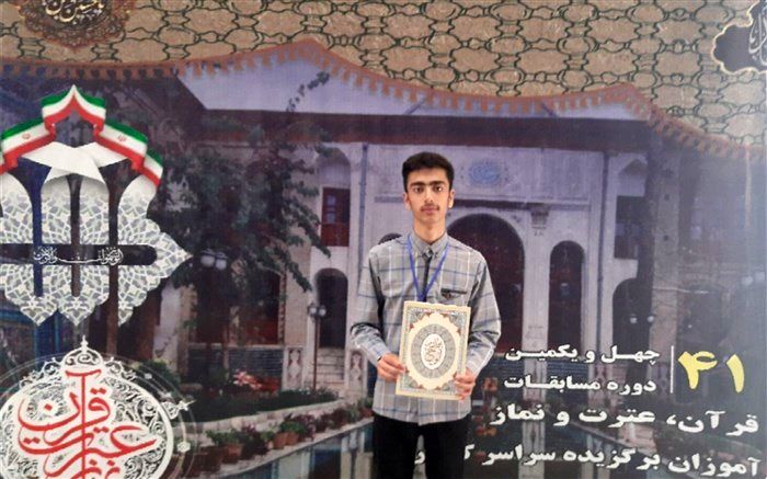 قرآن و صحیفه سجادیه در لحظه لحظه و ثانیه ثانیه زندگی من تاثیر داشته است